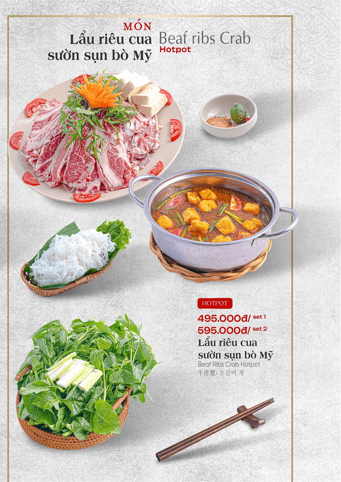 Trang menu nhà hàng Lẩu Đức Trọc số 13