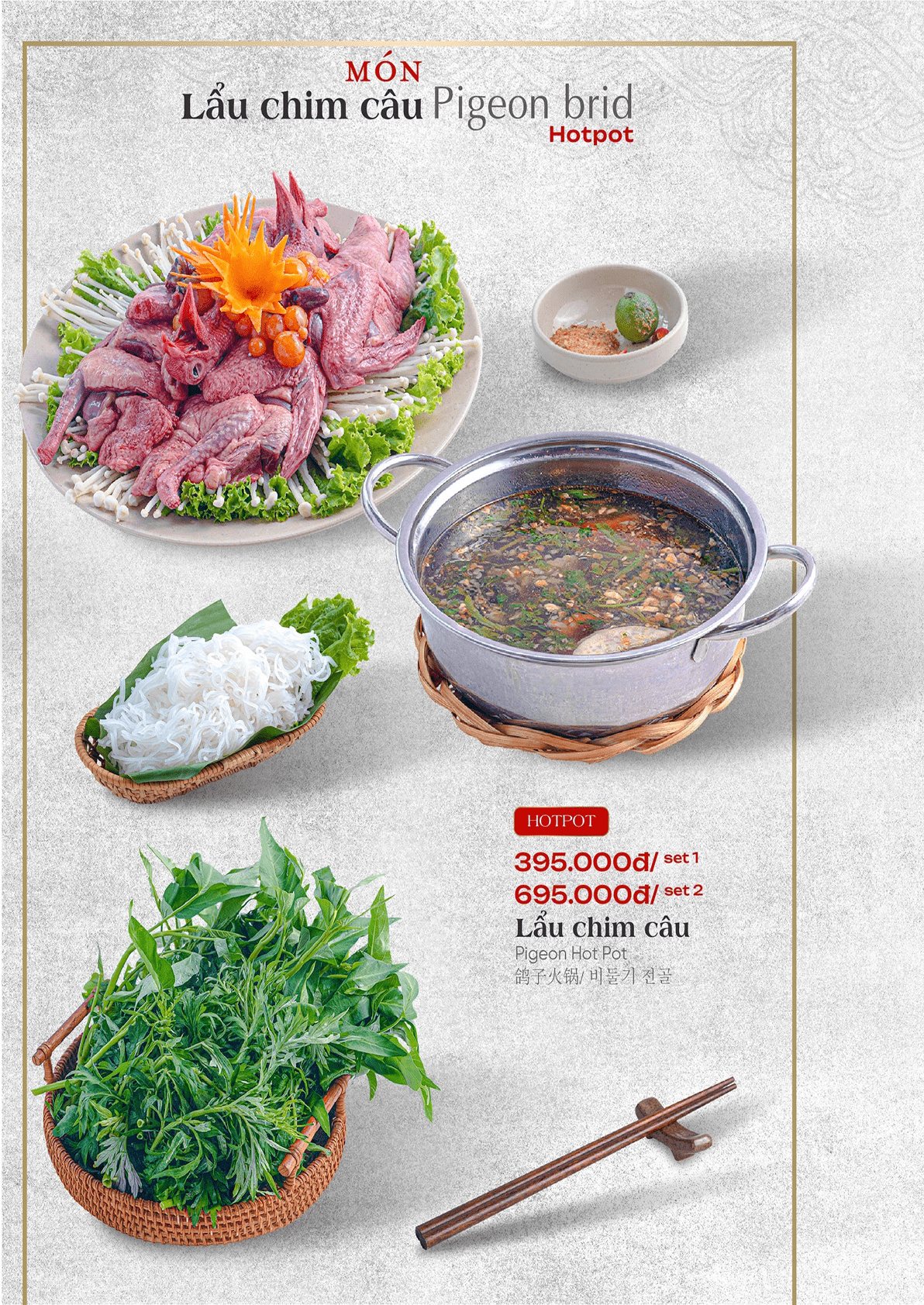 Trang menu nhà hàng Lẩu Đức Trọc số 10