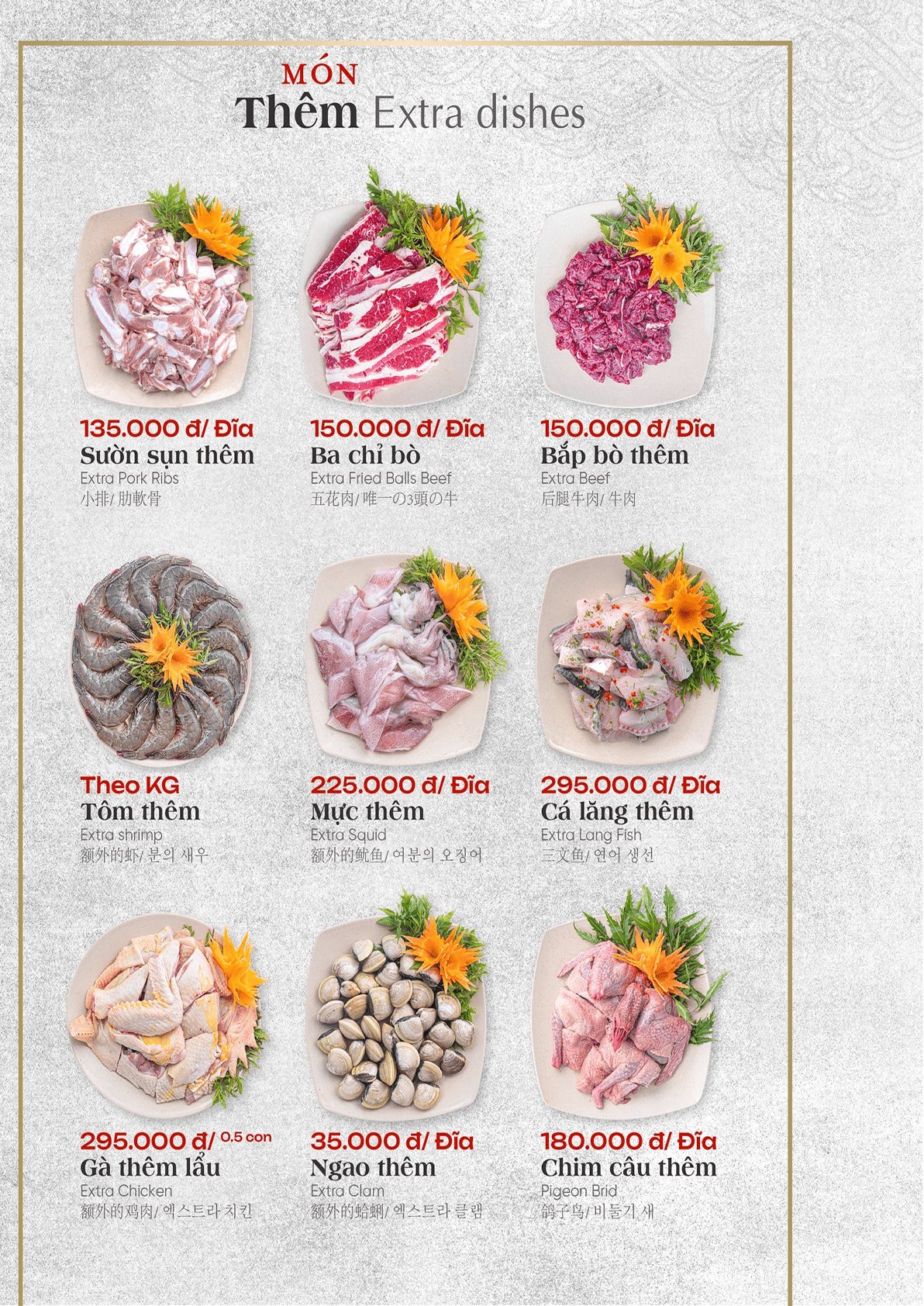 Trang menu nhà hàng Lẩu Đức Trọc số 31