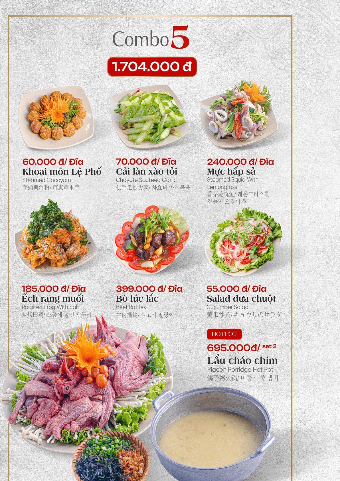 Trang menu nhà hàng Lẩu Đức Trọc số 23