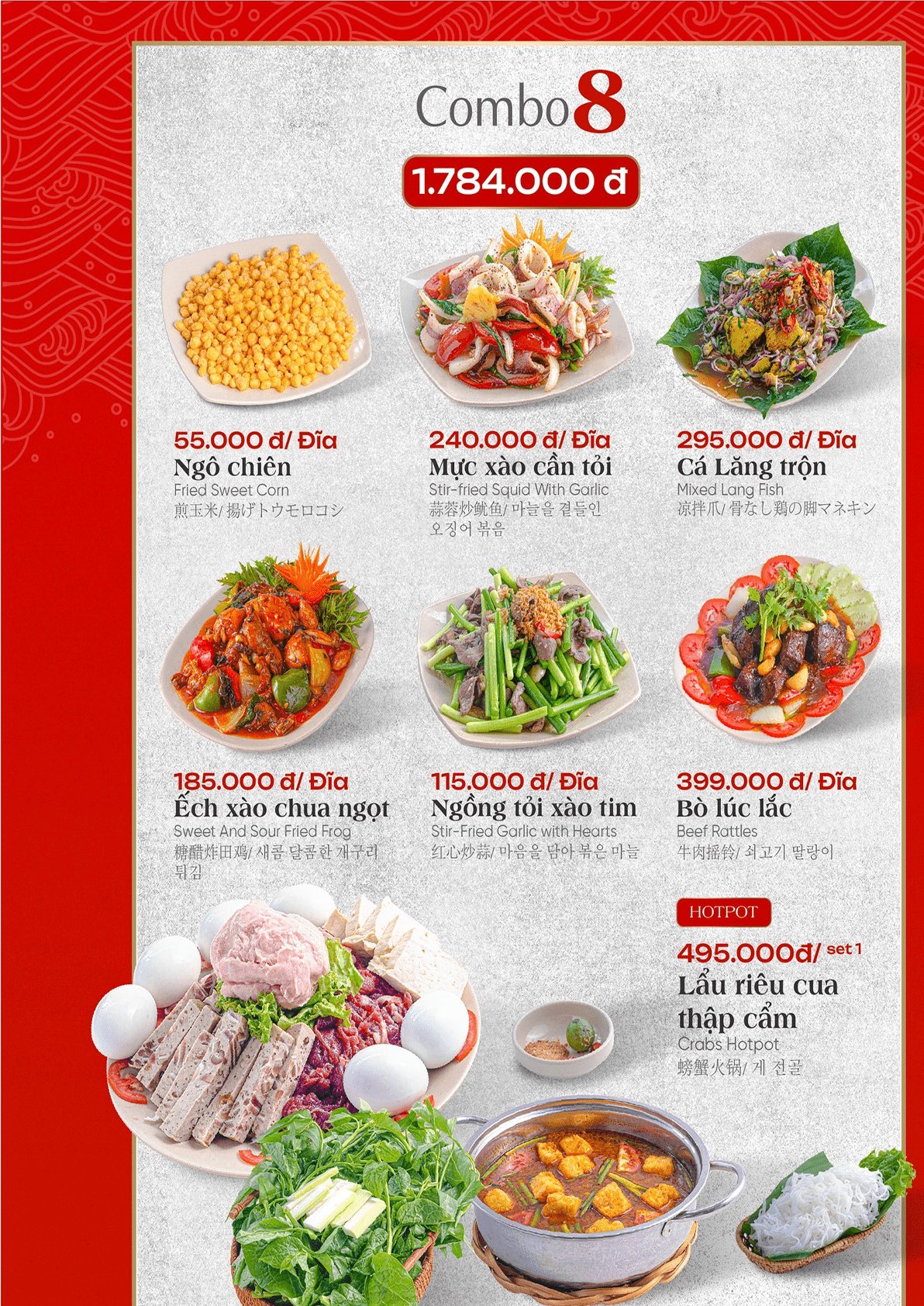 Trang menu nhà hàng Lẩu Đức Trọc số 26
