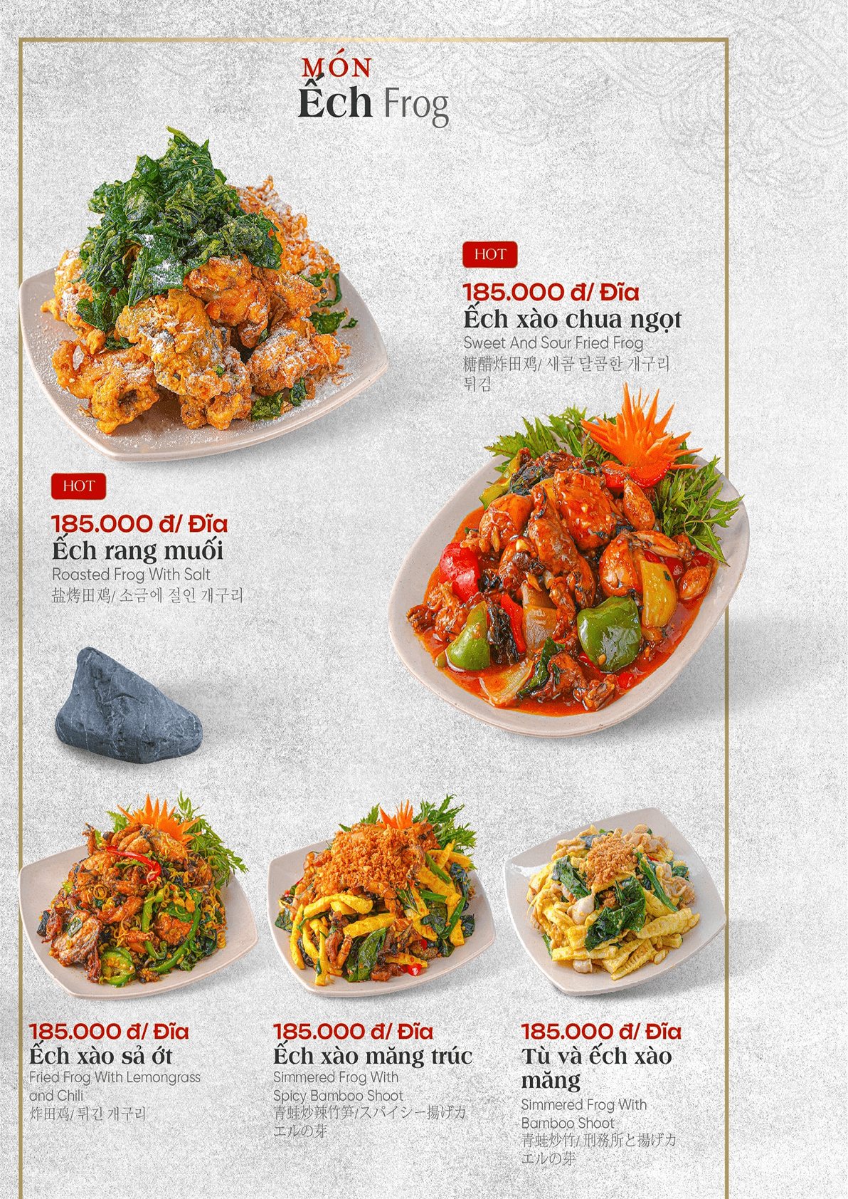 Trang menu nhà hàng Lẩu Đức Trọc số 40