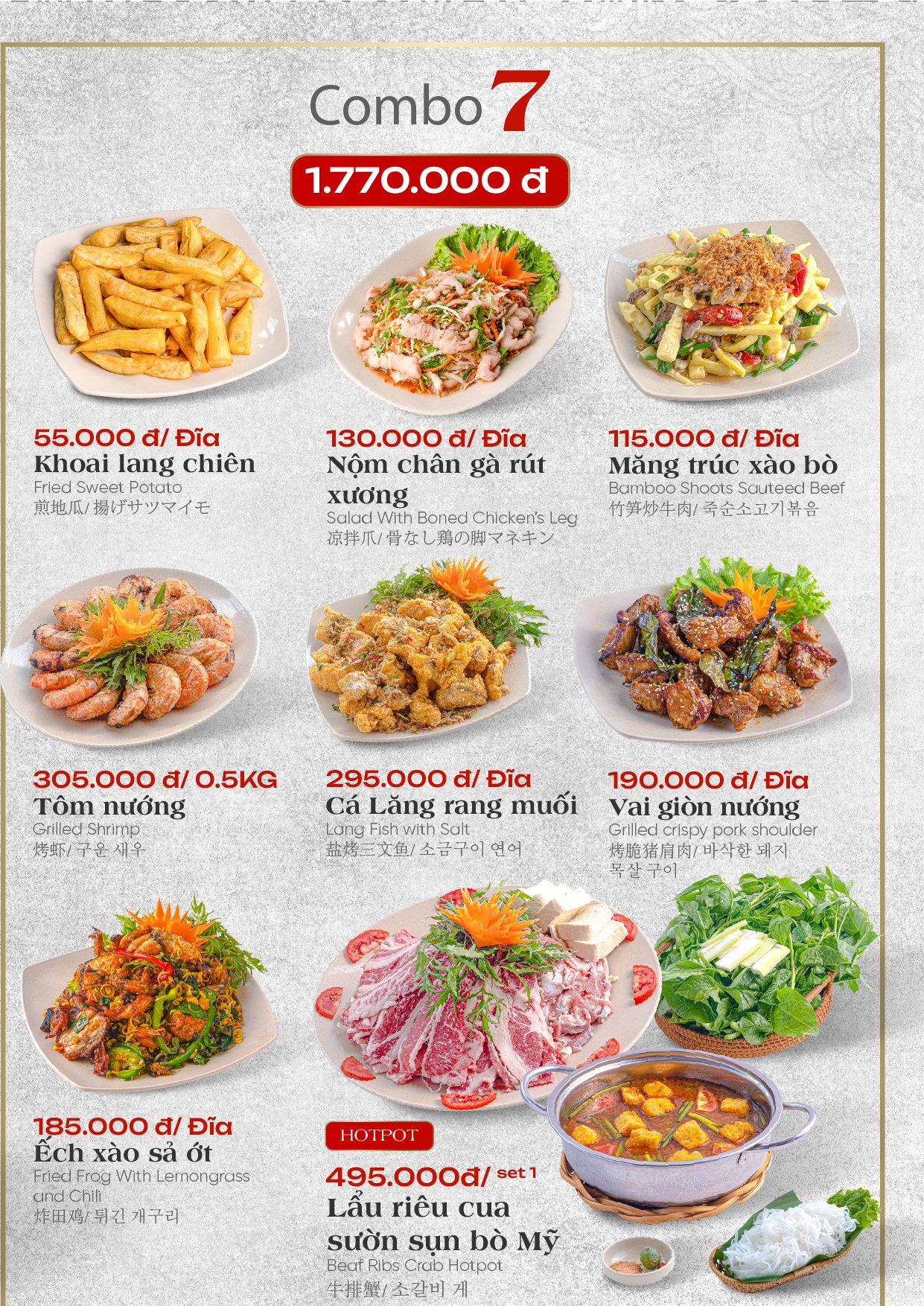 Trang menu nhà hàng Lẩu Đức Trọc số 25