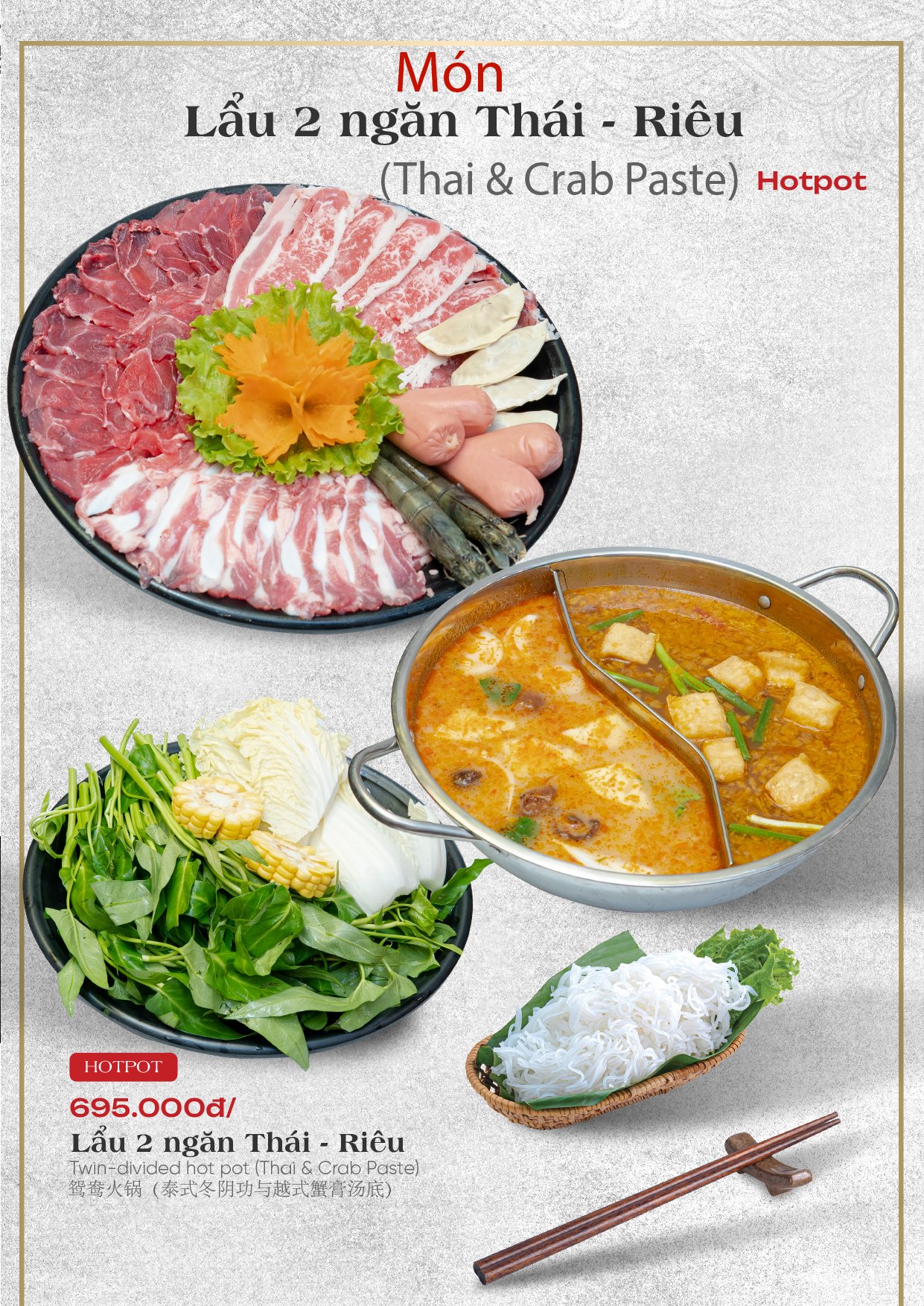 Trang menu nhà hàng Lẩu Đức Trọc số 44